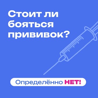 Рисунок1